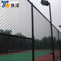Basketball court fence football field protective net plastic-coated galvanized hook flower fence badminton tennis fence protective net light