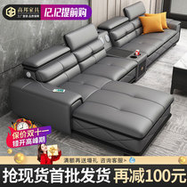 Leather sofa modern simple sofa combination set up furniture first layer cowhide living room large and small apartment leather sofa