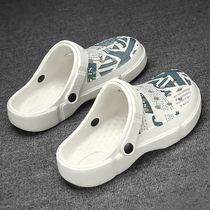 Stomachwear Slippers for men Summer two wear casual sports Beach Cave holes Shoe mens anti-slip driving Baotou sandals