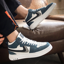 aj mens shoes spring 2022 new heightening Martin boots trends 100 hitchhiking shoes summer mens casual sports tide shoes