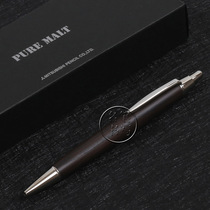 (Japan Uni Mitsubishi)SS-2005 Centennial Oak) 0 7 high-end business signature ballpoint pen ballpoint pen