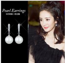 Negotiator star Tong Wei Yang Mi with pearl earrings sterling silver female wild new drop earrings net red stud earrings earrings