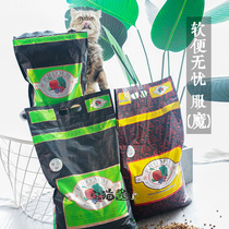 House Cat Sauce Fromm Fomo Valley Salmon Duck Vegetables Whole Cat Food Green Fumo 15 lbs