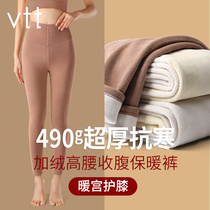 No trace leggings warm pants women plus velvet padded trousers self-heating wearing high waist and belly cotton pants