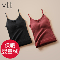 Warm camisole women's cotton plus velvet padded cup integrated chest pad gathered bottoming tight heating interior