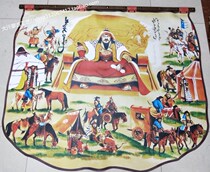 Mongolian leather painting Inner Mongolia handicraft big leather painting mural decoration painting hanging painting width 1 35*1 1 m high