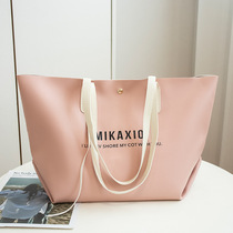 Leather pink retro handbag female Korean fashion casual shopping bag new PU hand bag shoulder shopping bag