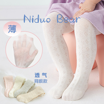 Nido bear 2021 spring and summer baby bottoming socks Summer girls bottoming socks baby pantyhose thin white tights