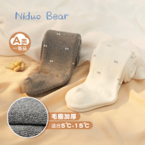 Nido Bear 2021 childrens pantyhose baby girl leggings baby autumn and winter padded velvet Terry