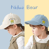 Nedo Bear 2021 children Spring and Autumn sun sun hat cap men and women Summer thin hat Korean baseball cap