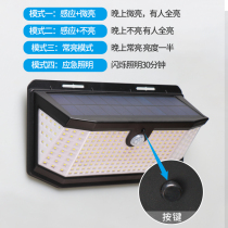 Solar Lamp Villa LED Outdoor Wall Lamp Courtyard Landscape Induction Lights Outdoor Four-In-One Waterproof Home Street Lamp