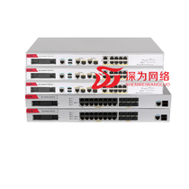 H3C China three NS-SecPath F100-C S M A E-G3 enterprise VPN next generation firewall NGFW