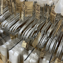 (Mchicken upgrade) 50 aluminum hangers