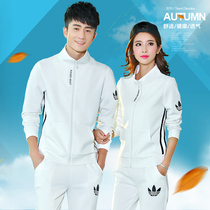 Lovers spring and autumn 2021 new white and Korean version of the trend jacket two-piece casual sweater sports suit men