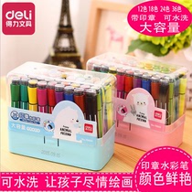 Del watercolor pen washable 12 colors 18 color 24 color 36 with seal children student painting brush set
