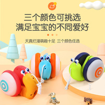 Shake sound the same type of lead rope snail childrens drag and pull fiber rope toy baby toddler drag and pull rope matchmaking and pull line