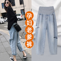  Pregnant womens pants are worn outside summer fashion models straight loose Harun jeans womens wide-legged pants spring and autumn thin trendy mom