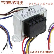 262B6(PWR XFMR LAMINATED 7VA CHAS MT)