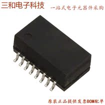 166N6 (PWR XFMR LAMINATED 25 2VA CHAS)