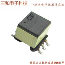 78613 9MC-R (PULSE XFMR 1CT: 1 10MH)