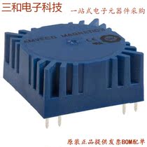 58005(RUBBER GASKET 148MM)