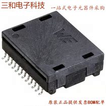 266G9(PWR XFMR LAMINATED 4 5VA CHAS MT)