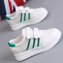 Long short legs high and low feet customized summer new breathable color-color womens shoes single invisible repair high left and right Orthodox shoes