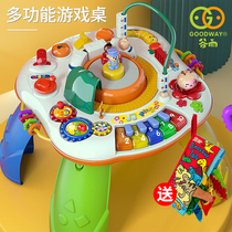 Gu Yu game table childrens early education learning table one to two years old baby toy baby puzzle multifunctional toy table