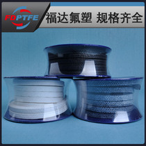PTFE packing PTFE packing 4mm 6 8 10 12 14 16 18 20mm