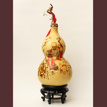 Boutique extra-large natural pyrography big gourd old birthday home furnishings to send elders handicrafts special gifts Hao