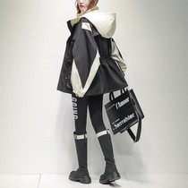 Splicing windcoat jacket woman 2023 Spring and autumn new Korean version fashion small subclosets slim-to-cap submachine clothes