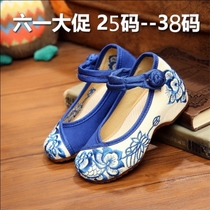 Childrens shoes Old Beijing cloth shoes Blue and white porcelain cheongsam shoes Girls embroidered shoes Chinese style Hanfu costume performance shoes