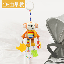 Music newborn baby Wind Bell Bell pendant toy plush fabric bed bell hanging trolley pendant 3-6