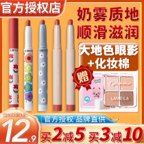 flortte flower Lolia lipstick pen niche brand lipstick flower Lulia official flagship store affordable students