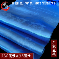 Factory direct multicolored Hada Mongolian Tibetan Buddhist etiquette supplies (blue) 1 8m * 35cm