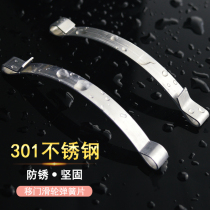 Closer Rail Reed Bathroom Mounted Wheel Roller Roller Anti-De-derailment Height Adjustment Difford