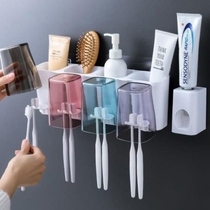 234 mouth toothbrush holder Toothpaste dispenser Wash set Toothpaste box mouthwash cup Non-perforated shelf Brushing cup