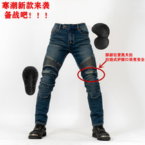 New winter motorcycle riding jeans Kevlar wear-resistant plus velvet mens anti-drop motorcycle pants knee pad zipper