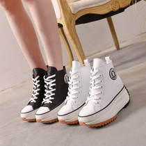 Stars with the same leather thick-soled inner height-increasing womens shoes high-top sports and leisure platform shoes white shoes all-match womens booties
