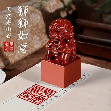 広東緑石　獅子　落款印　印章　印材　印石　印鑑　骨董　書道　硯 石狮子印章-石狮子印章促销价格、石狮子印章品牌- 淘宝