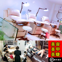 Electric nail nail sofa can lie flat space single cabin nail shop multifunctional foot bath foot sofa chair