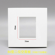 Type 86 two-position empty panel neutral panel without module power network switch plug multimedia function Wall