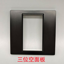  Black type 86 three-digit blank wall switch strength and weakness information combination socket Multimedia information blank panel