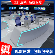 Customized command center console Dispatching station Monitoring station Modern command station Security furniture table Grid command station