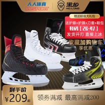 Black Dragon Skate Shoes Junior Hockey Knife Shoes Fixed Hive Beginning Boys and Women Children Skates 28-46