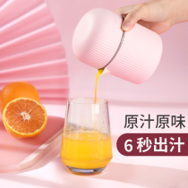 Manual juice press Orange juice presses multi-functional pomegranate household lemon hand press squeeze watermelon juice