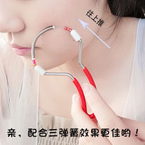 Go to the face Mao Xiaohu children lip hair theorizer Facial Hair Noodle Machine Japan Ep hair removing stick Students Sweat hair remover