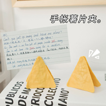 Fun potato chips Handbook clip INS creative simple clip snack seal paper clip