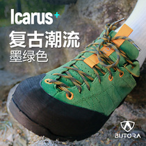 BORORA mountaineering hiking shoes Classic ICARUS Mountain teardown fur outdoor hiking hiking shoes retro