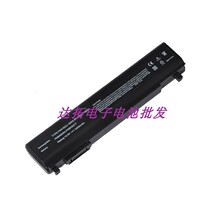 Toshiba Portege R734 R734 R734 PR73438KBXW PR73438KBXW R734 W3K W3K notebook battery